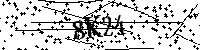Prosimy wpisać litery i cyfry poniżej