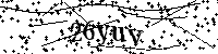 Prosimy wpisać litery i cyfry poniżej