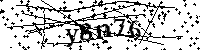 Prosimy wpisać litery i cyfry poniżej