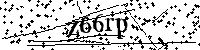 Prosimy wpisać litery i cyfry poniżej