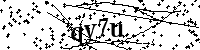 Prosimy wpisać litery i cyfry poniżej