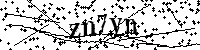 Prosimy wpisać litery i cyfry poniżej