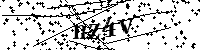 Prosimy wpisać litery i cyfry poniżej