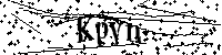 Prosimy wpisać litery i cyfry poniżej