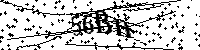 Prosimy wpisać litery i cyfry poniżej