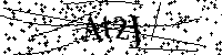 Prosimy wpisać litery i cyfry poniżej