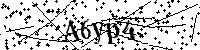 Prosimy wpisać litery i cyfry poniżej