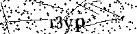 Prosimy wpisać litery i cyfry poniżej