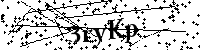 Prosimy wpisać litery i cyfry poniżej