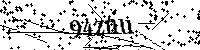Prosimy wpisać litery i cyfry poniżej