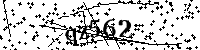 Prosimy wpisać litery i cyfry poniżej