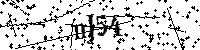 Prosimy wpisać litery i cyfry poniżej