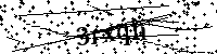 Prosimy wpisać litery i cyfry poniżej