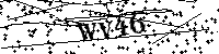 Prosimy wpisać litery i cyfry poniżej
