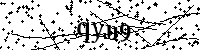 Prosimy wpisać litery i cyfry poniżej