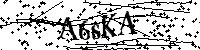 Prosimy wpisać litery i cyfry poniżej