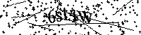 Prosimy wpisać litery i cyfry poniżej