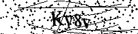 Prosimy wpisać litery i cyfry poniżej