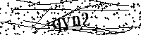 Prosimy wpisać litery i cyfry poniżej