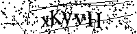 Prosimy wpisać litery i cyfry poniżej