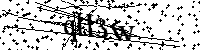 Prosimy wpisać litery i cyfry poniżej