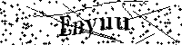 Prosimy wpisać litery i cyfry poniżej
