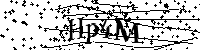 Prosimy wpisać litery i cyfry poniżej