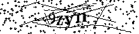 Prosimy wpisać litery i cyfry poniżej