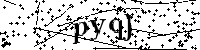 Prosimy wpisać litery i cyfry poniżej