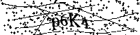 Prosimy wpisać litery i cyfry poniżej