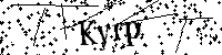 Prosimy wpisać litery i cyfry poniżej
