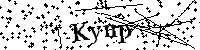 Prosimy wpisać litery i cyfry poniżej