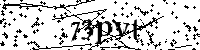 Prosimy wpisać litery i cyfry poniżej