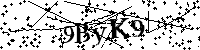 Prosimy wpisać litery i cyfry poniżej