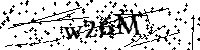Prosimy wpisać litery i cyfry poniżej