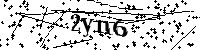 Prosimy wpisać litery i cyfry poniżej