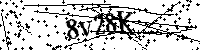 Prosimy wpisać litery i cyfry poniżej