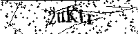 Prosimy wpisać litery i cyfry poniżej