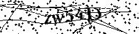 Prosimy wpisać litery i cyfry poniżej
