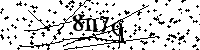 Prosimy wpisać litery i cyfry poniżej