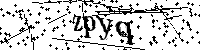 Prosimy wpisać litery i cyfry poniżej