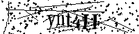 Prosimy wpisać litery i cyfry poniżej