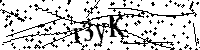 Prosimy wpisać litery i cyfry poniżej