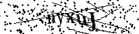 Prosimy wpisać litery i cyfry poniżej