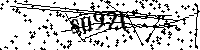 Prosimy wpisać litery i cyfry poniżej