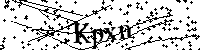 Prosimy wpisać litery i cyfry poniżej