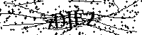 Prosimy wpisać litery i cyfry poniżej