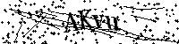 Prosimy wpisać litery i cyfry poniżej