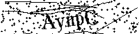 Prosimy wpisać litery i cyfry poniżej