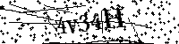 Prosimy wpisać litery i cyfry poniżej